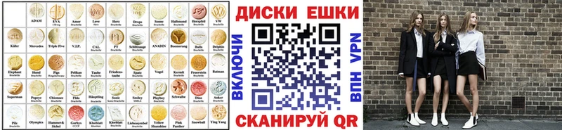 где купить наркоту  Гусев  Ecstasy Cube 
