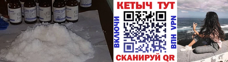 KRAKEN зеркало  Гусев  Кетамин ketamine 