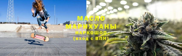 гидропоника Верхний Тагил