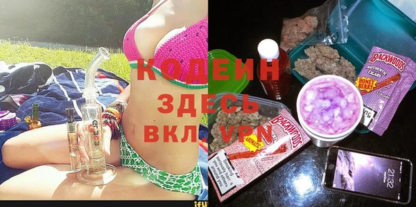 дживик Михайловка