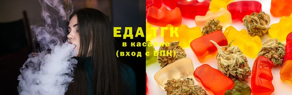 apvp Бронницы