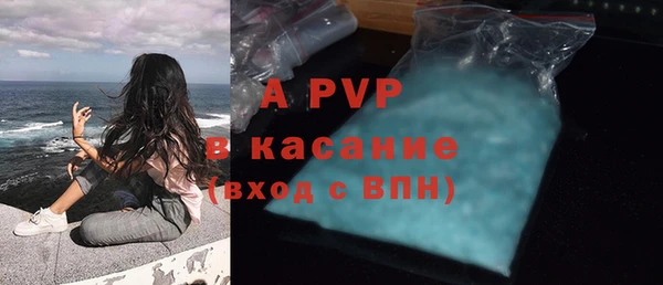 ПСИЛОЦИБИНОВЫЕ ГРИБЫ Бугульма