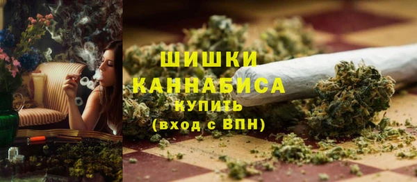 Альфа ПВП Михайлов