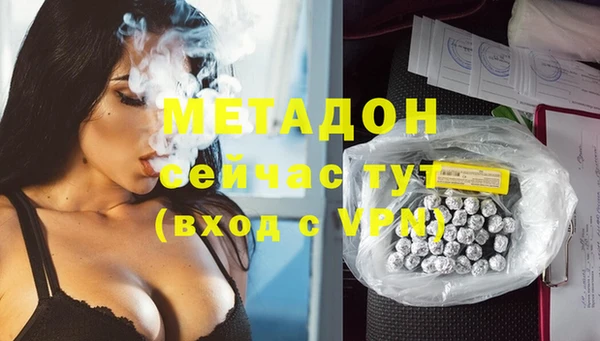 скорость Верхнеуральск