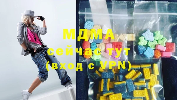 дживик Михайловка