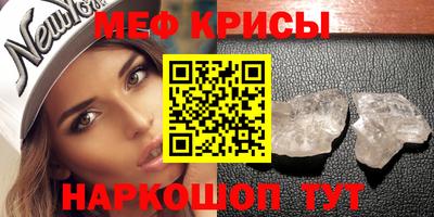 apvp Волгодонск