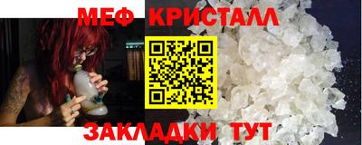 кокаин Волжский
