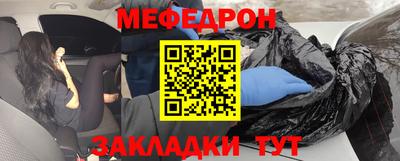 apvp Волгодонск