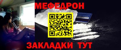 apvp Волгодонск