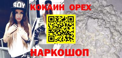 apvp Волгодонск