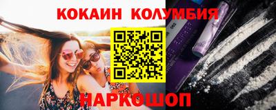 apvp Волгодонск