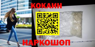 герыч Волжск