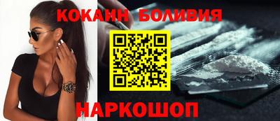 метамфетамин Волжский