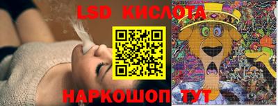 apvp Волгодонск