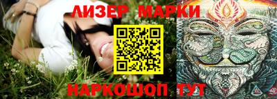 метамфетамин Волжский