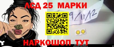 apvp Волгодонск