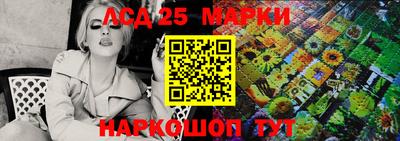 кокаин Волжский