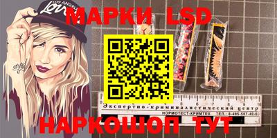 кокаин Волжский