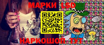 кокаин Волжский