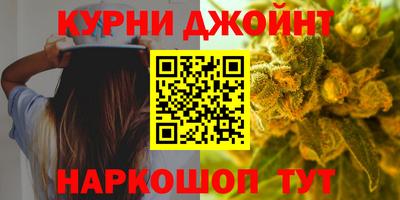 apvp Волгодонск