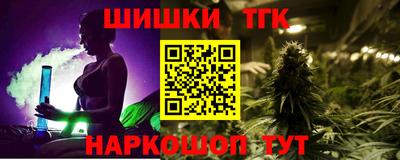 apvp Волгодонск