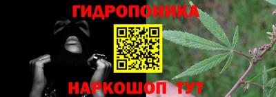 мефедрон VHQ Волжск