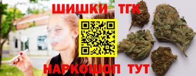 герыч Волжск