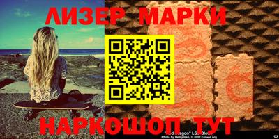 apvp Волгодонск