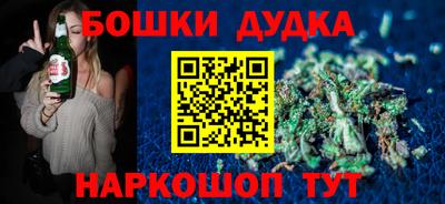 apvp Волгодонск