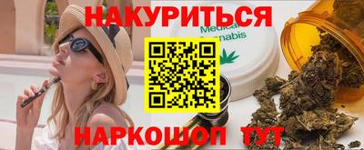 кокаин Волжский