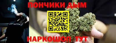 мефедрон VHQ Волжск