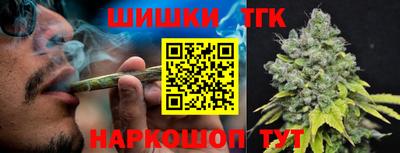 герыч Волжск