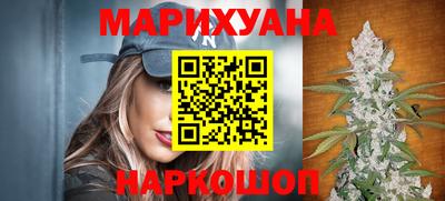 метамфетамин Волжский