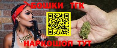 PSILOCYBIN Волгодонск