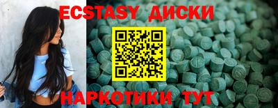 герыч Волжск