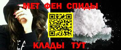 кокаин Волжский