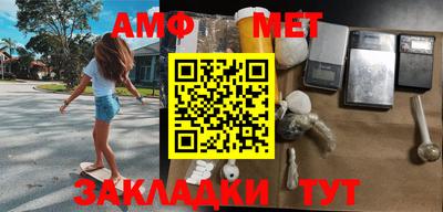 кокаин Волжский