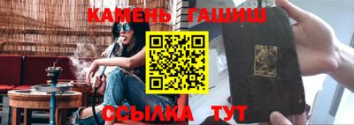 кокаин Волжский