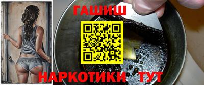 apvp Волгодонск