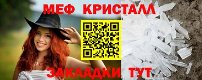 apvp Волгодонск