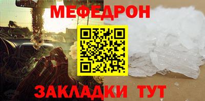 apvp Волгодонск