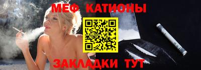 кокаин Волжский