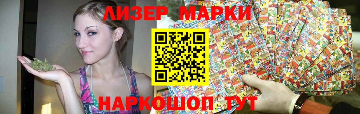 Лсд 25 экстази ecstasy  Вход с VPN  Гусев  mega tor  LSD-25 экстази кислота  LSD-25 экстази 